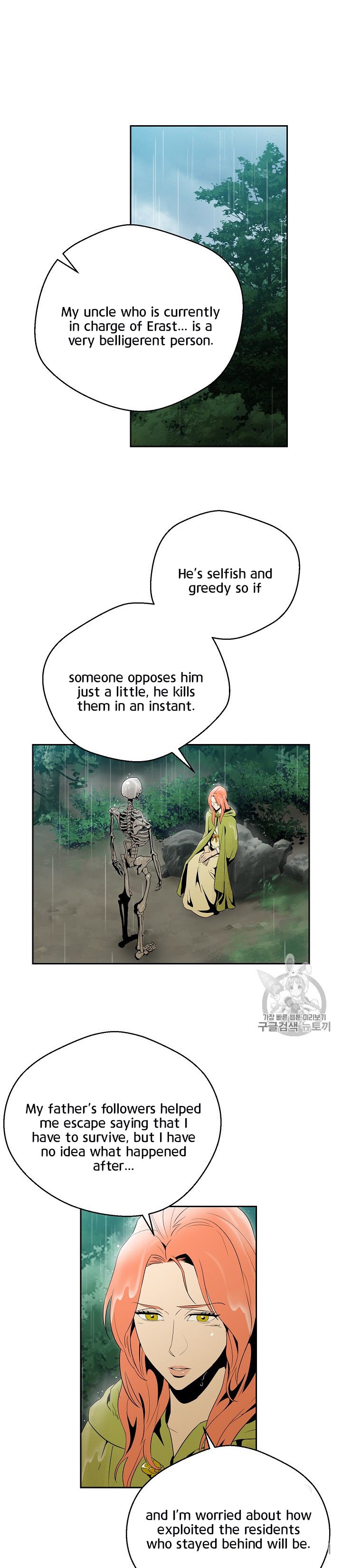 Skeleton Soldier Chapter 89 1